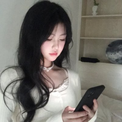 沉睡的人